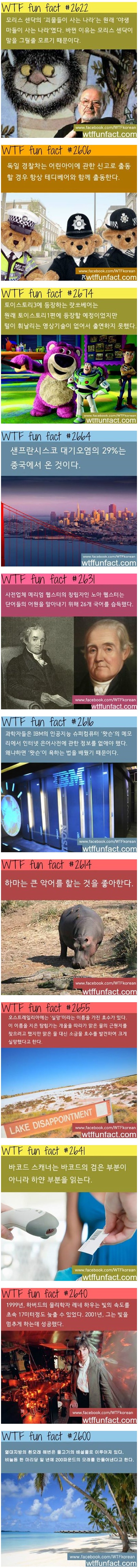 포스트의 이미지