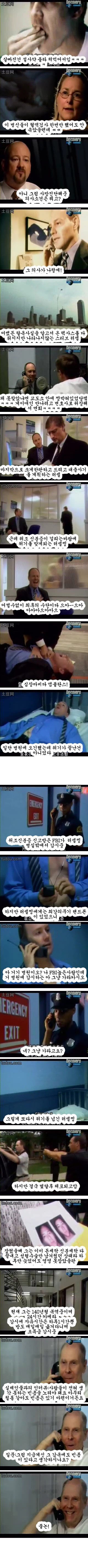 포스트의 이미지