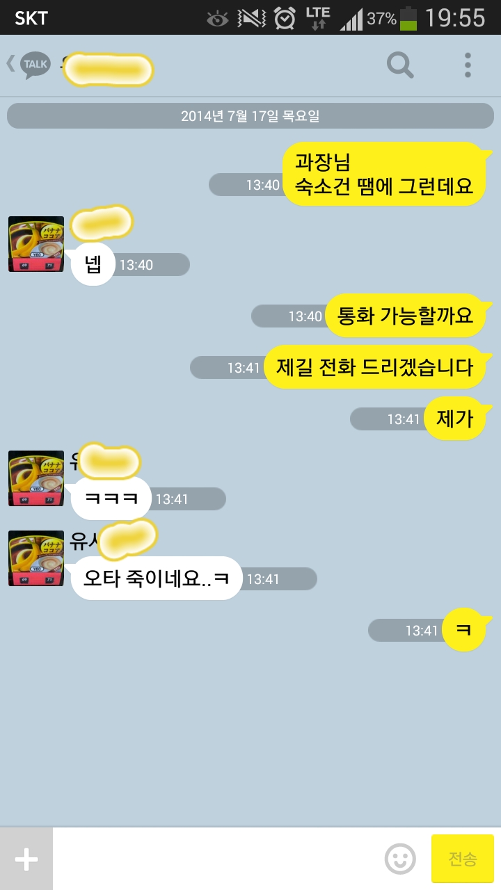 포스트의 이미지