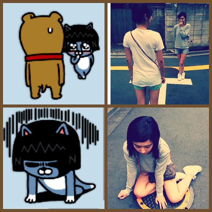 카톡 이모티콘놀이