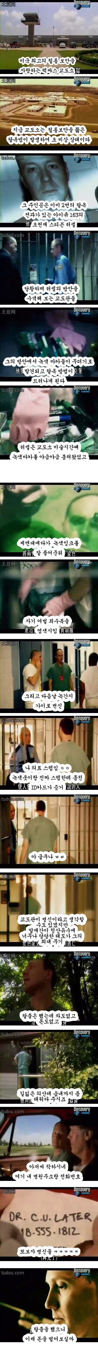 포스트의 이미지