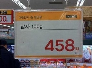 포스트의 이미지