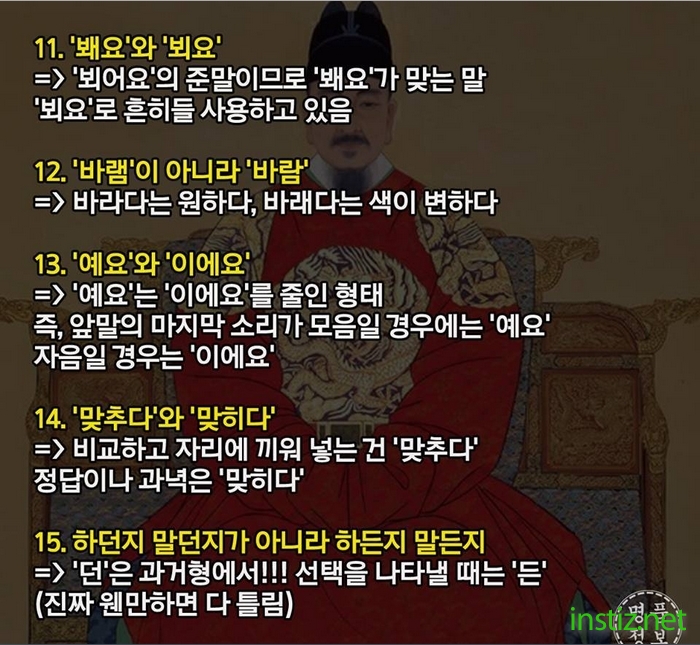 포스트의 이미지