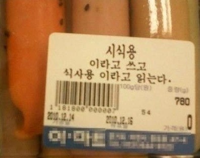 포스트의 이미지
