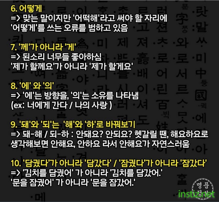 포스트의 이미지