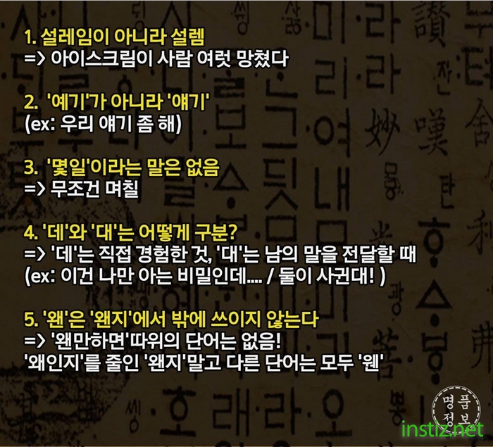 포스트의 이미지