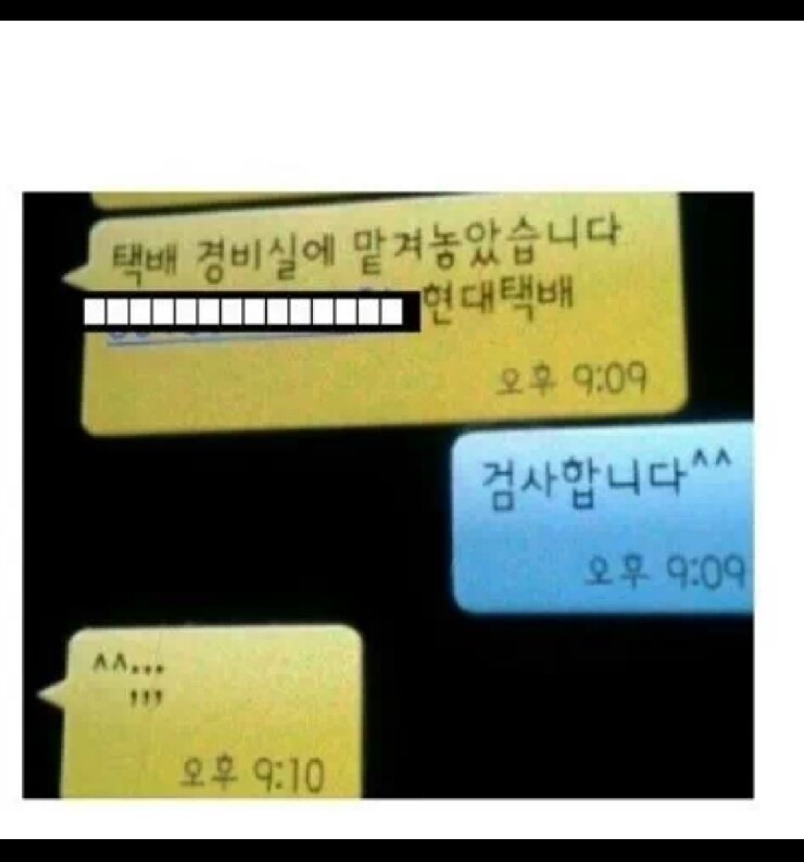 포스트의 이미지