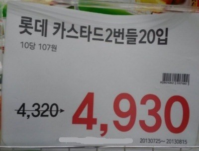 포스트의 이미지