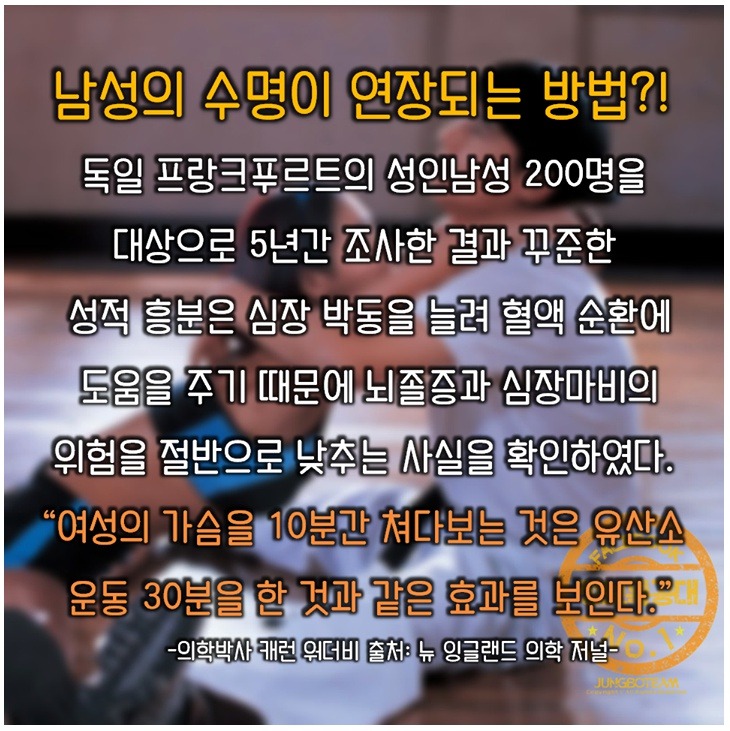 포스트의 이미지