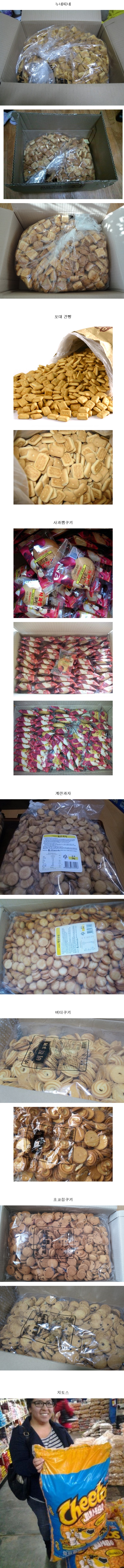 포스트의 이미지