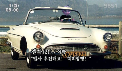 포스트의 이미지