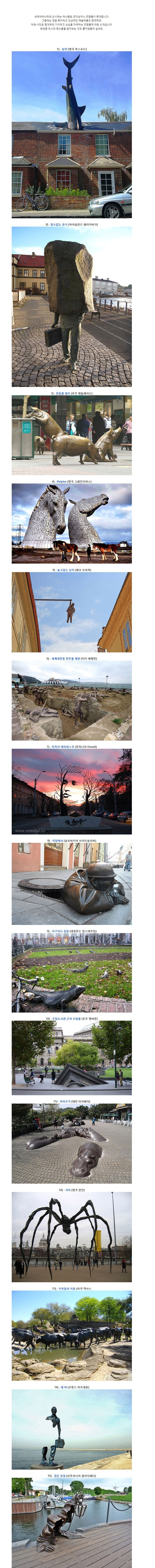 포스트의 이미지