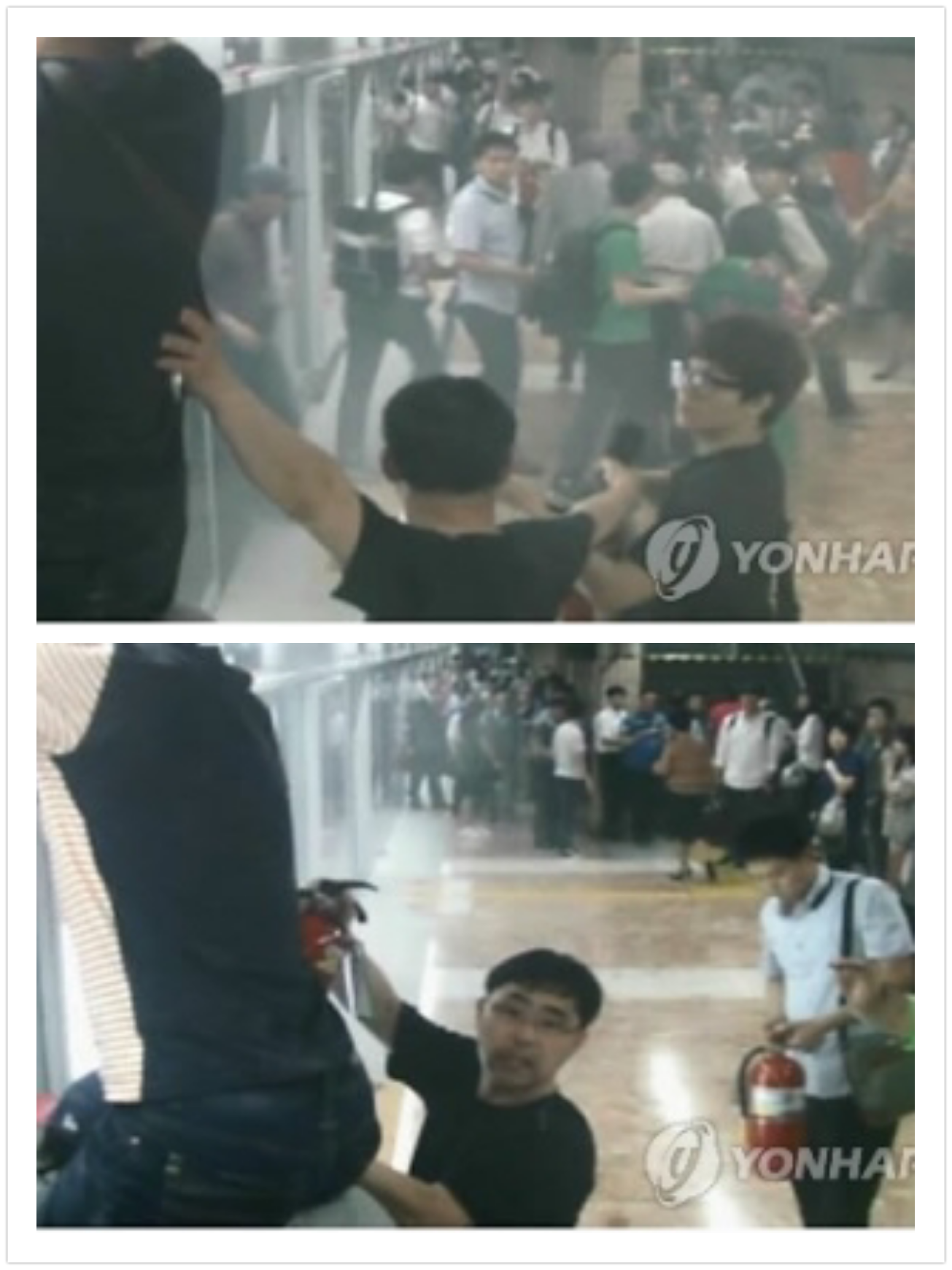 용감한시민을 찾습니다(부산지하철화재)