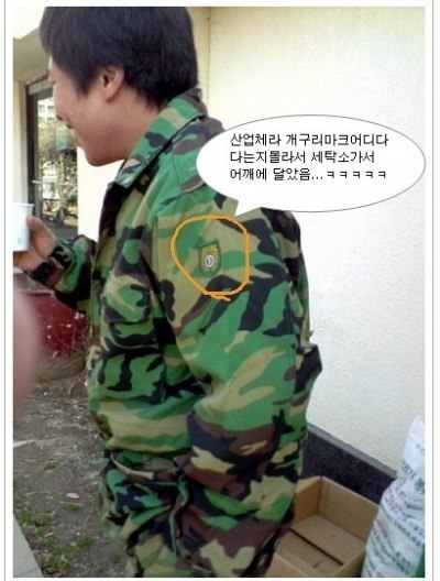 포스트의 이미지