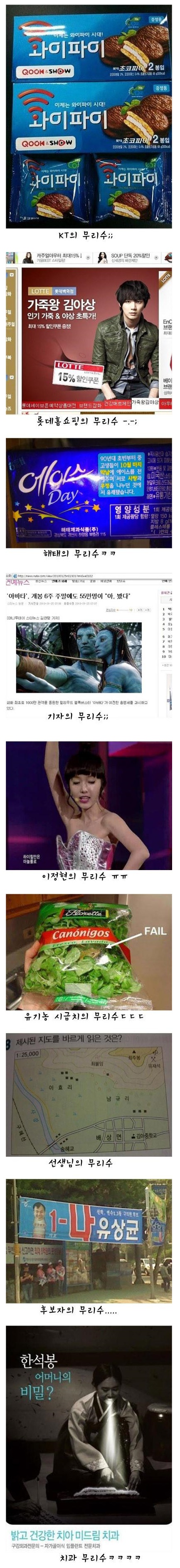 포스트의 이미지