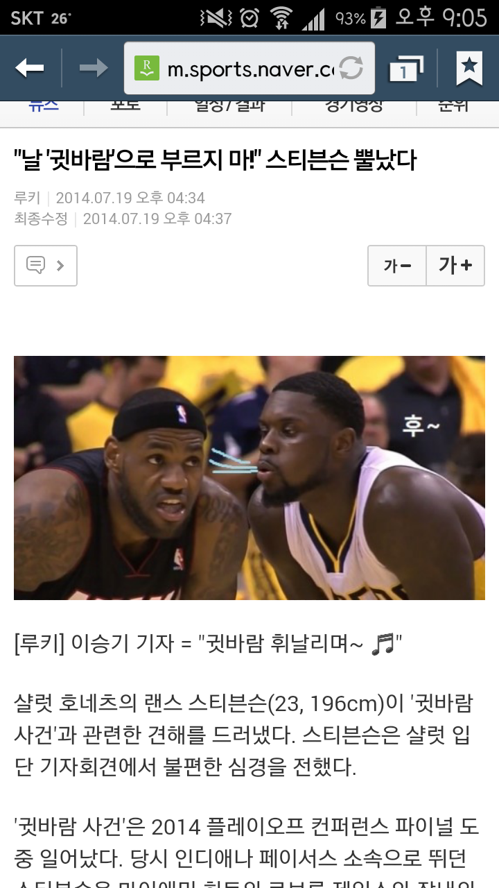 포스트의 이미지