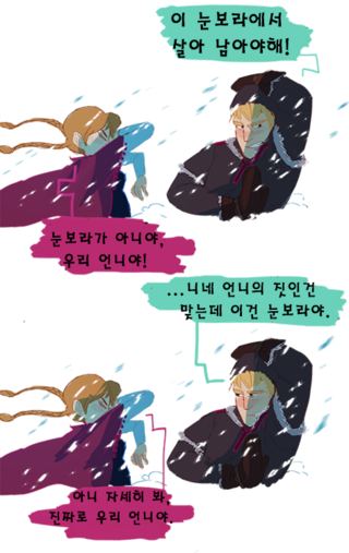 포스트의 이미지