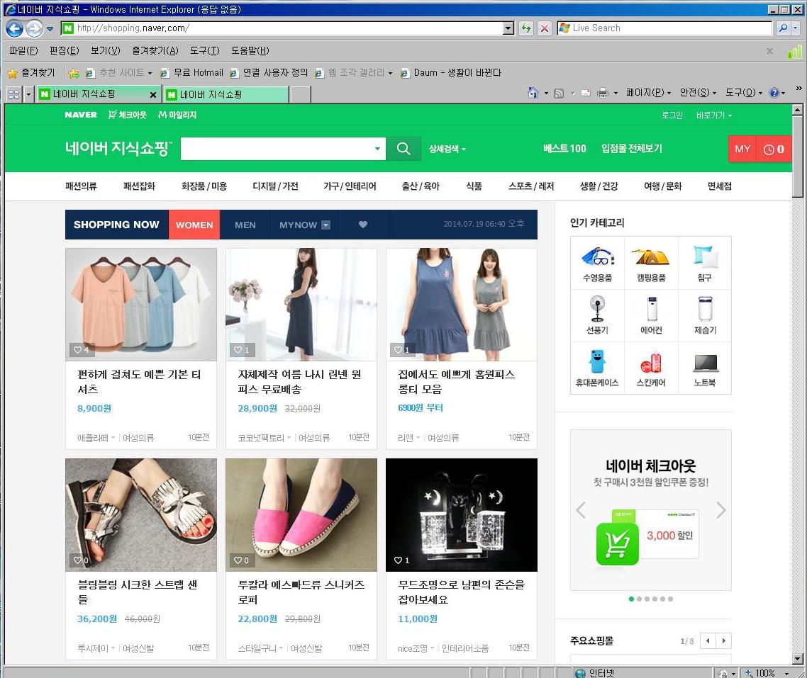 포스트의 이미지