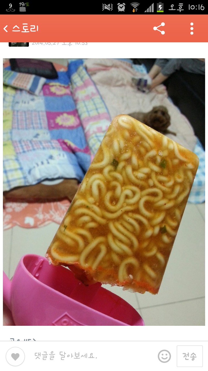 포스트의 이미지