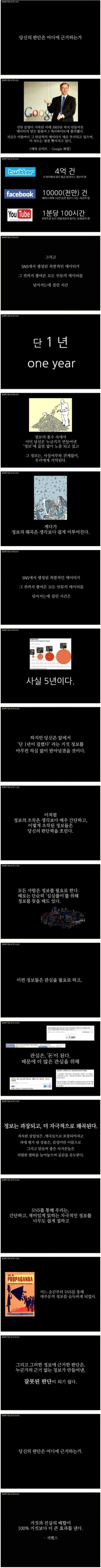 포스트의 이미지