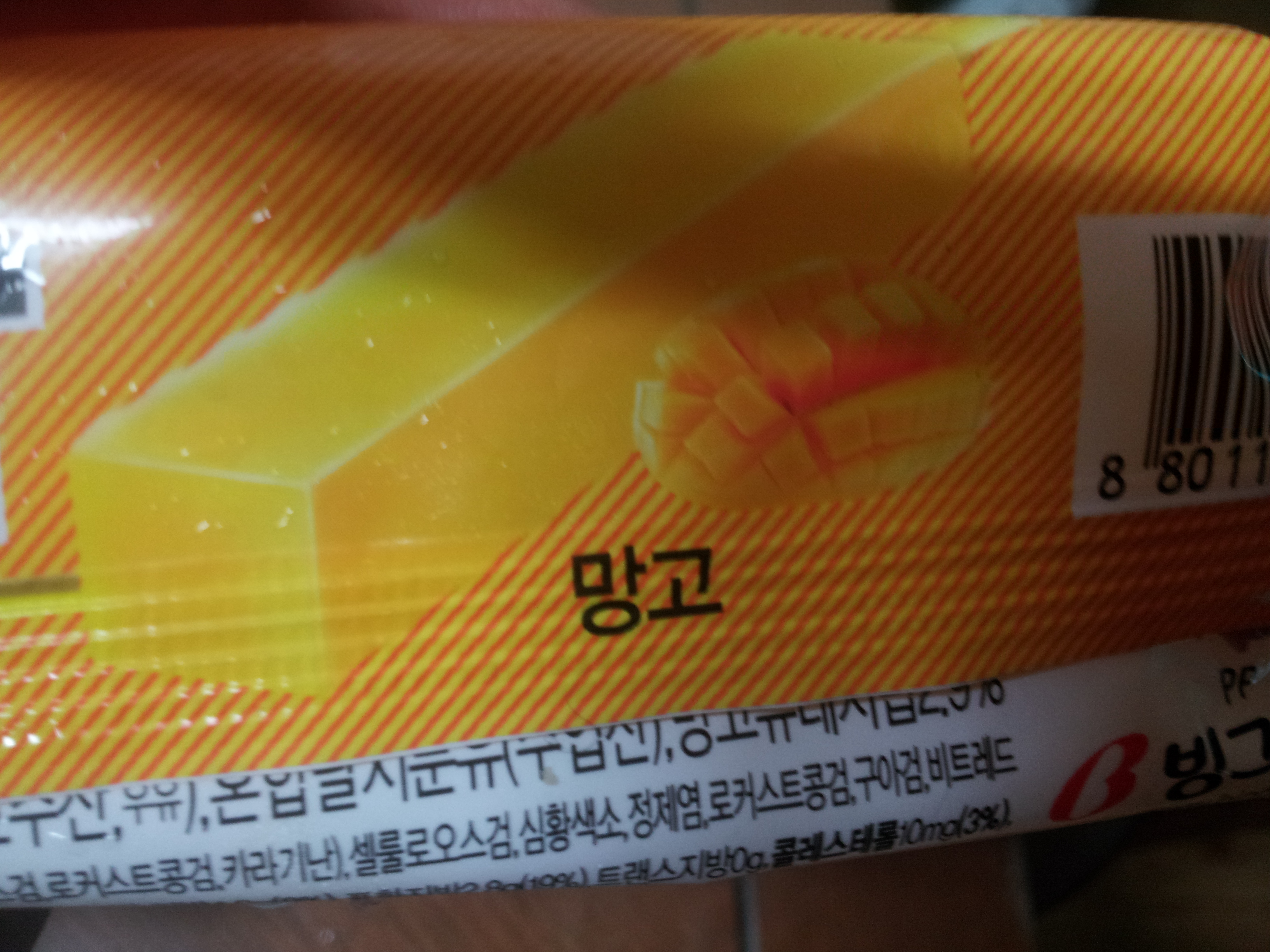 포스트의 이미지