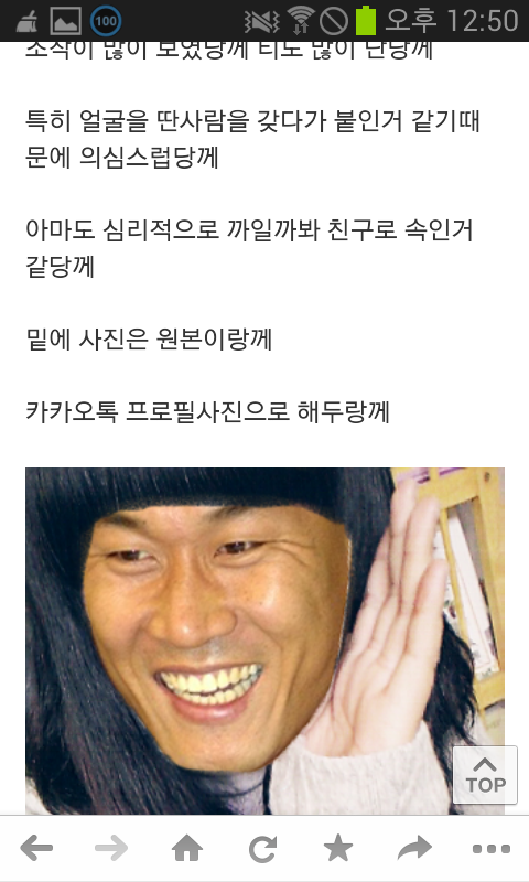 포스트의 이미지