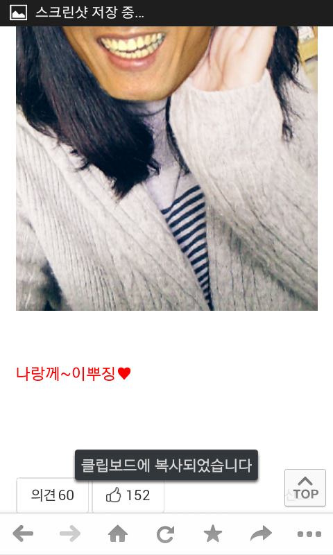 포스트의 이미지