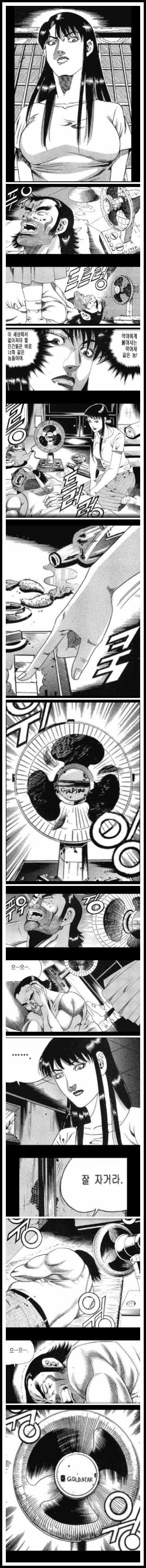 포스트의 이미지