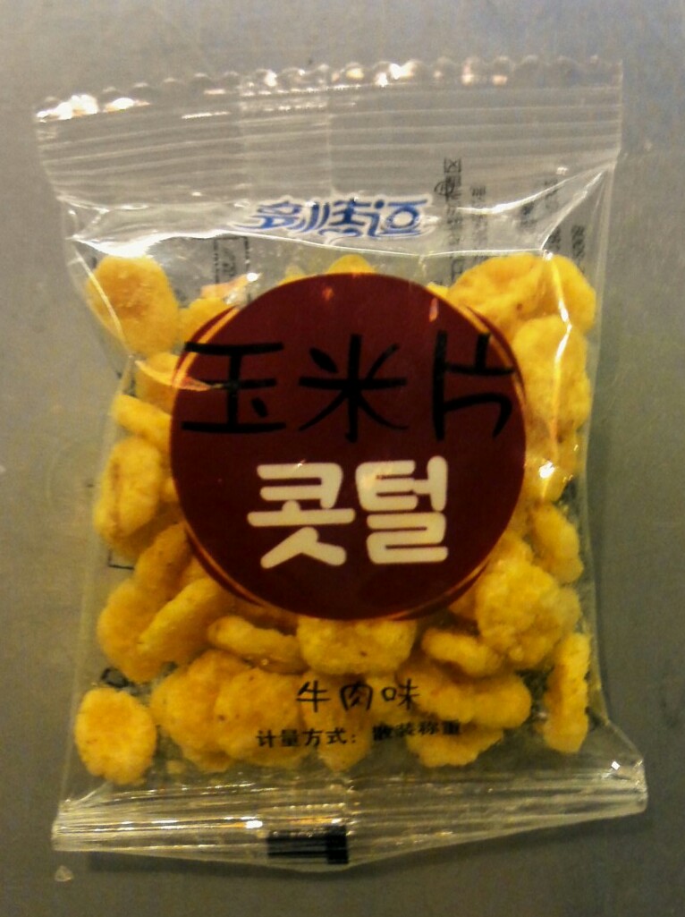 포스트의 이미지