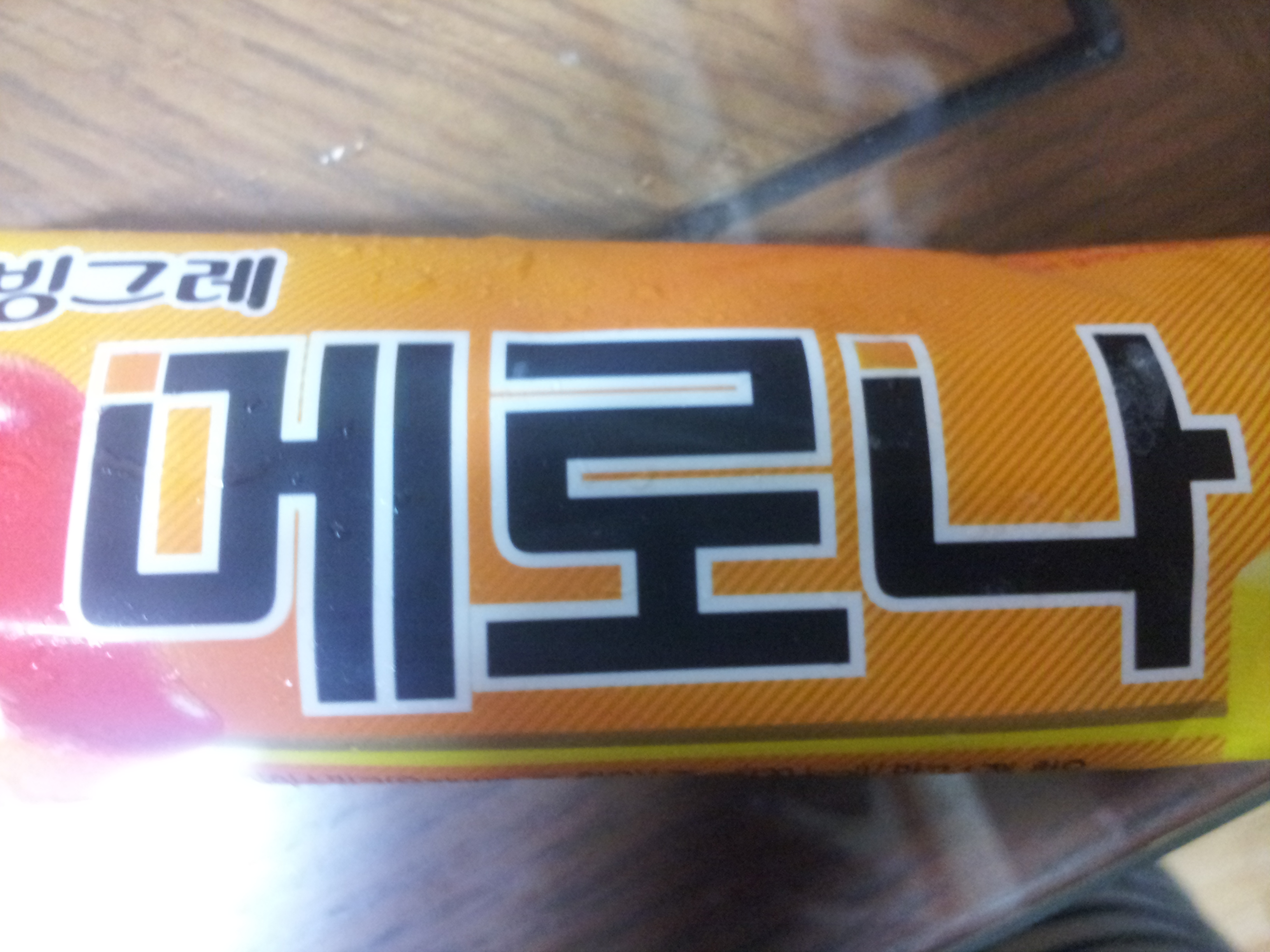 포스트의 이미지