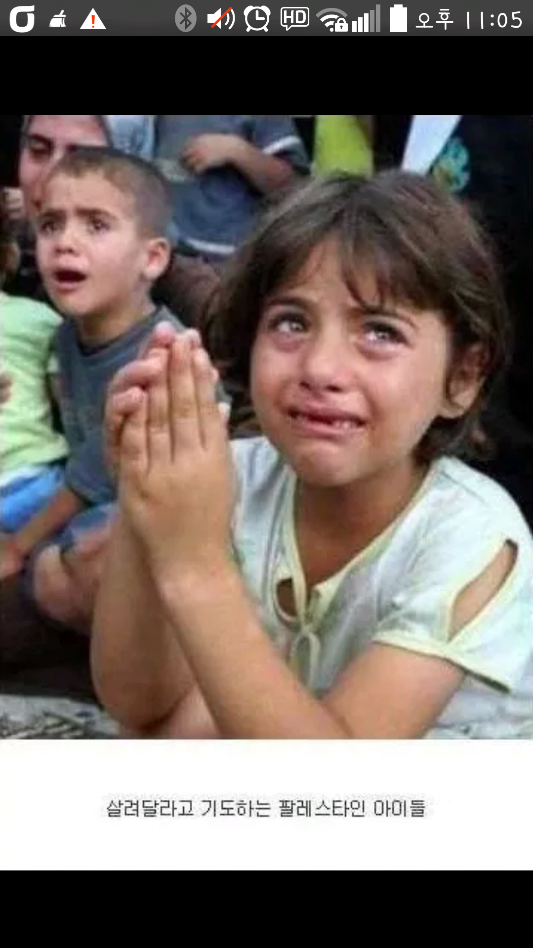 포스트의 이미지