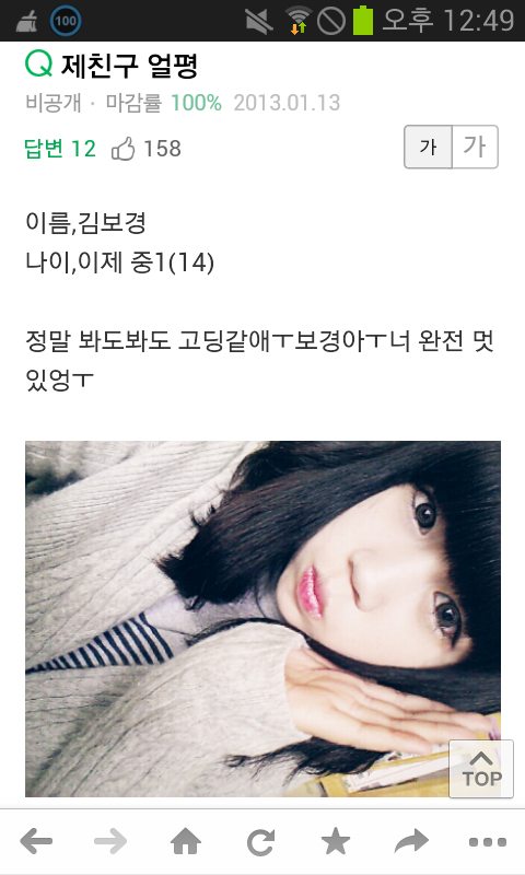 포스트의 이미지