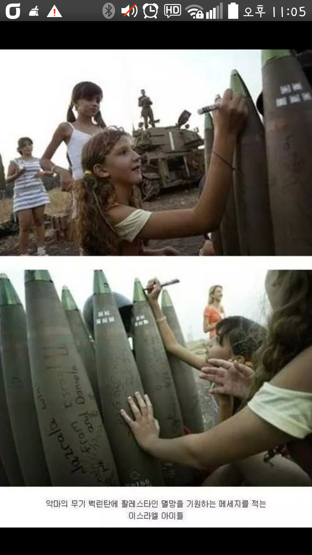 포스트의 이미지