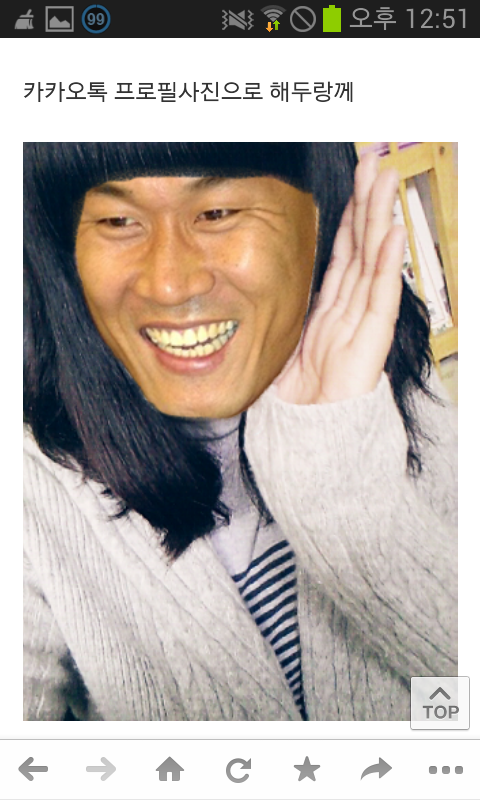 포스트의 이미지