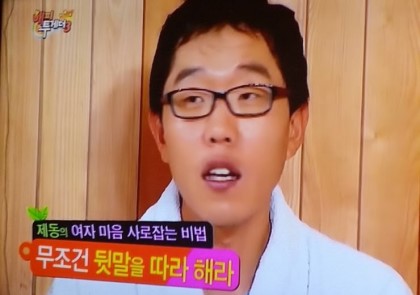 포스트의 이미지