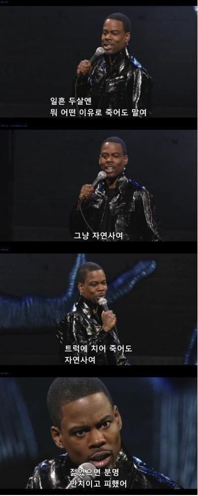 포스트의 이미지