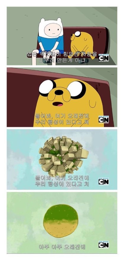 포스트의 이미지