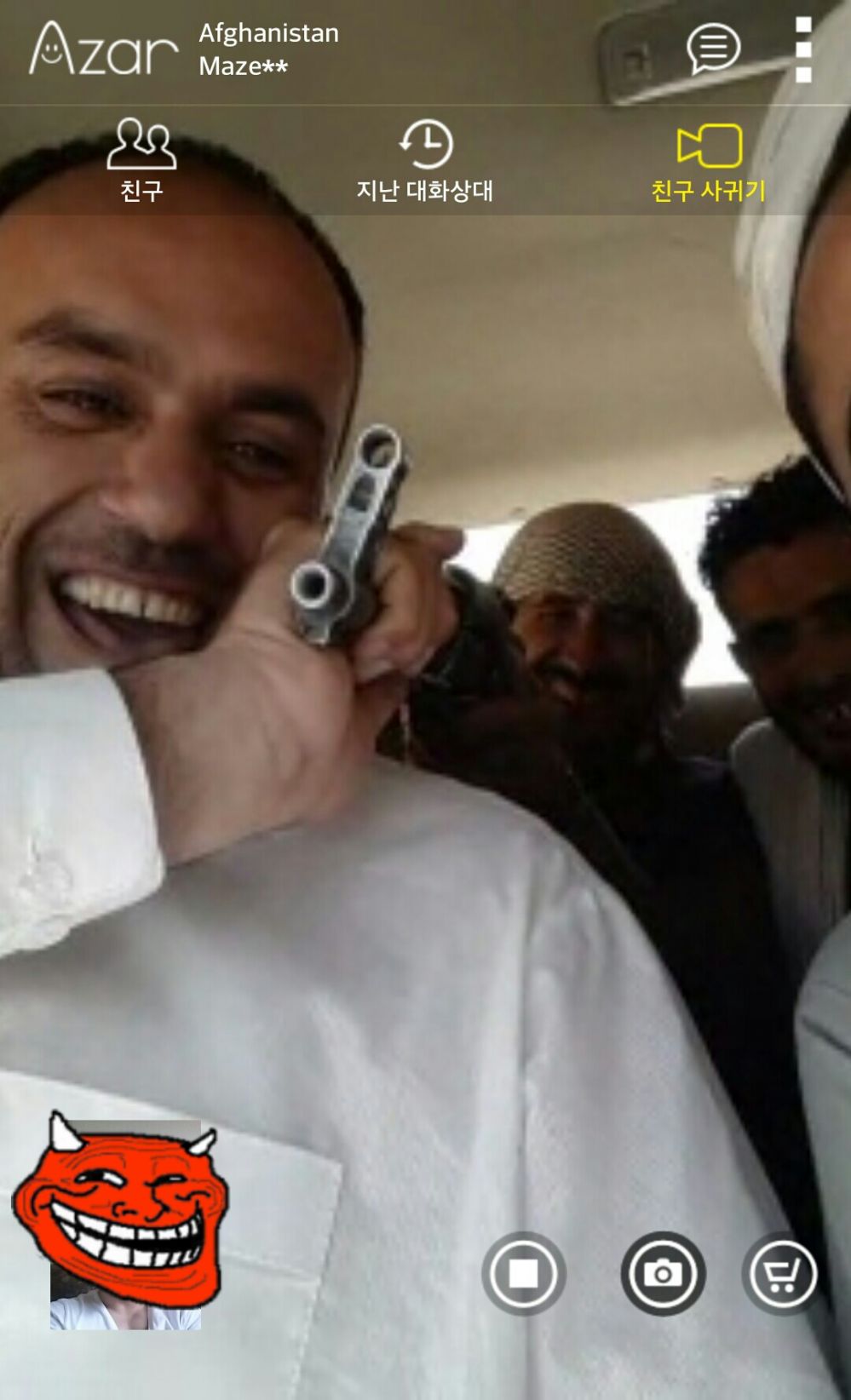 포스트의 이미지