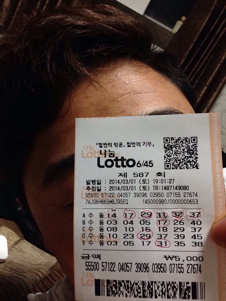 포스트의 이미지