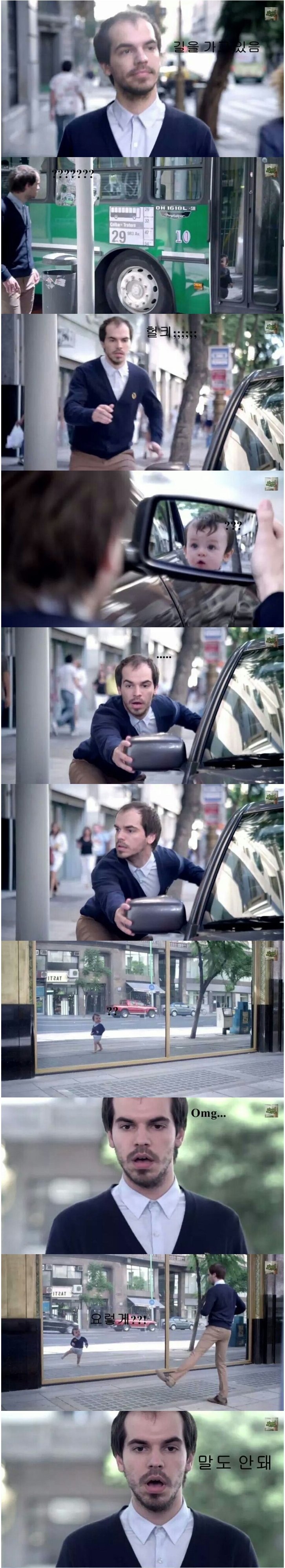 포스트의 이미지