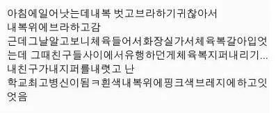 포스트의 이미지