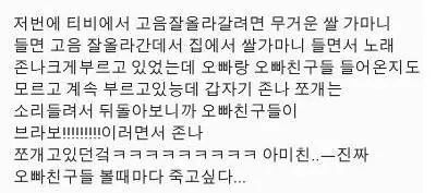 포스트의 이미지