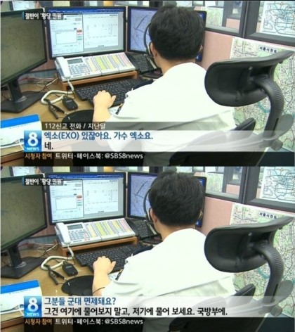 포스트의 이미지