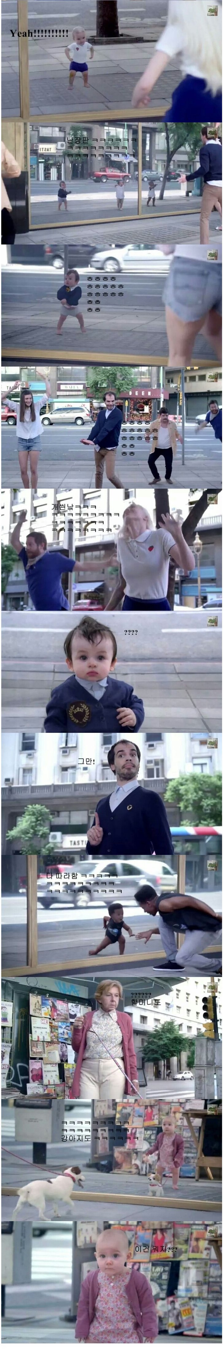 포스트의 이미지