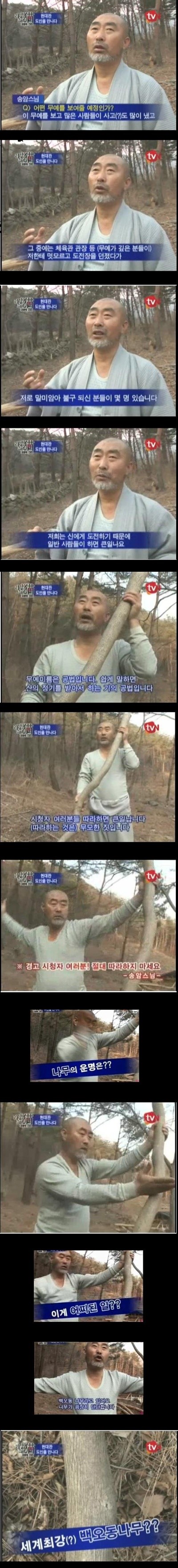 포스트의 이미지