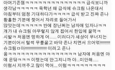 포스트의 이미지