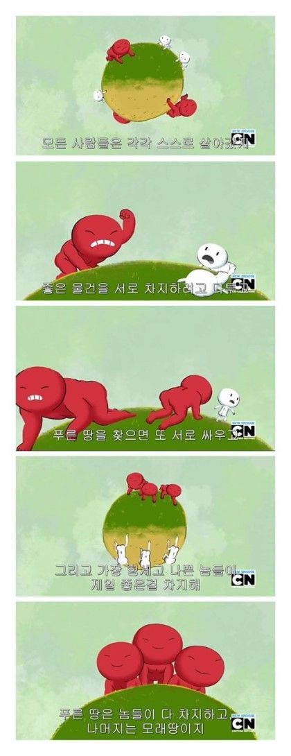 포스트의 이미지