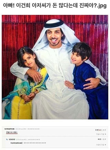 포스트의 이미지