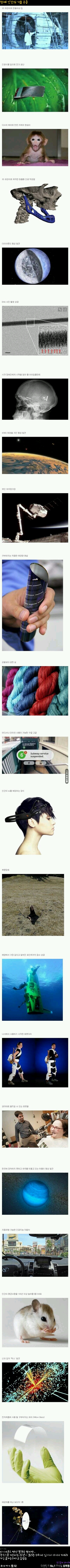 포스트의 이미지