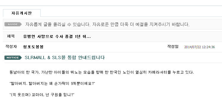 포스트의 이미지